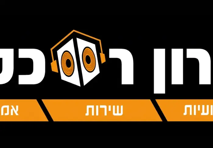 DW 20R משדר אודיו סטריאופוני 2.4G של Klark Teknik