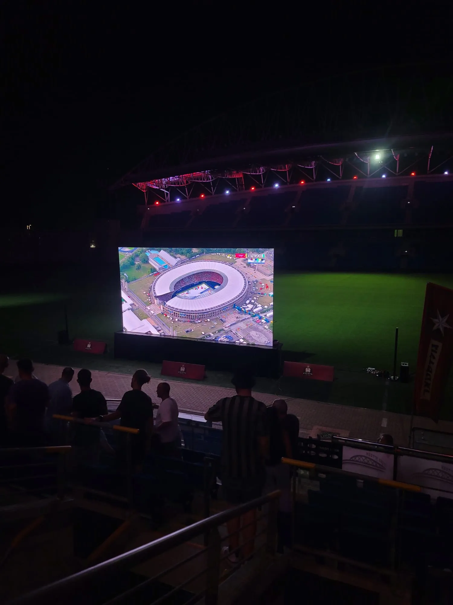 WhatsApp Image 2025-12-14 at 13.37.10