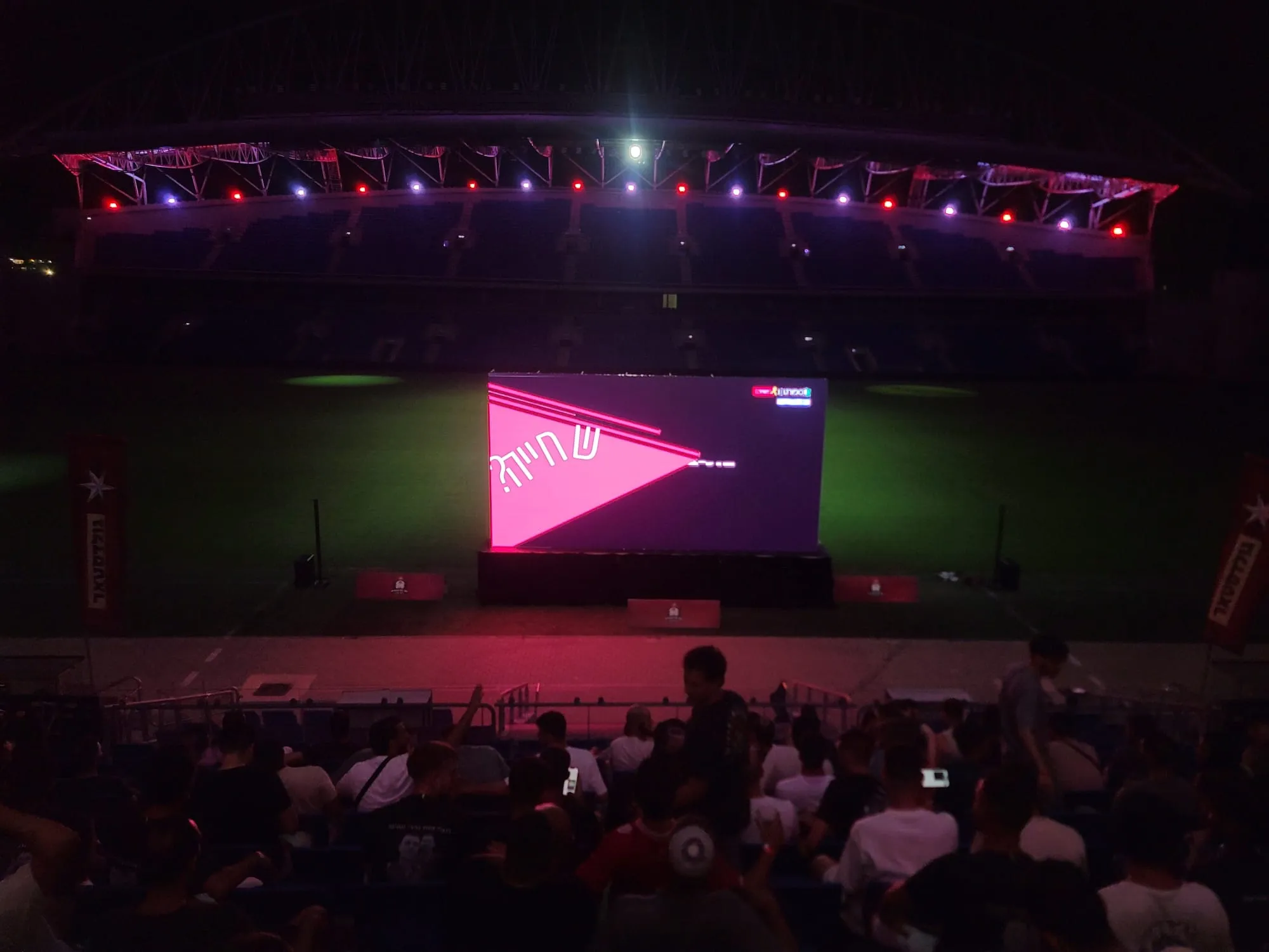 WhatsApp Image 2025-12-14 at 13.37.12