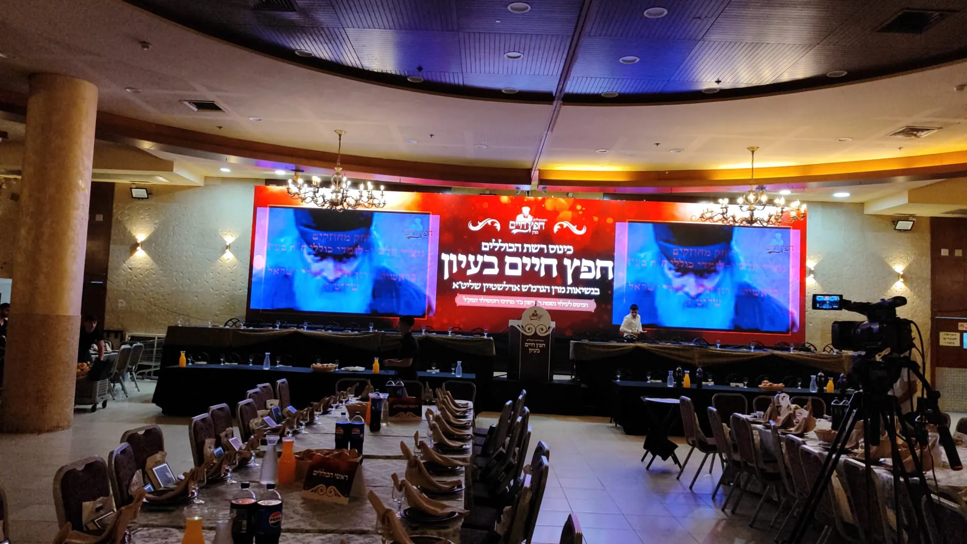 WhatsApp Image 2025-12-14 at 13.37.13 (1)