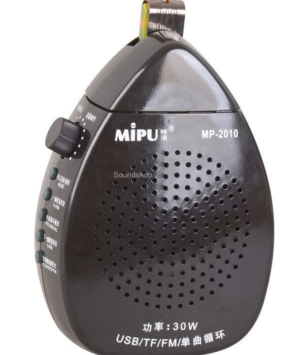 בידורית אישית MP2010 של MiPu