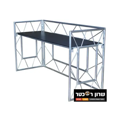 עמדת DJ מתקפלת באורך 2 מטר מבית – תמונה 3