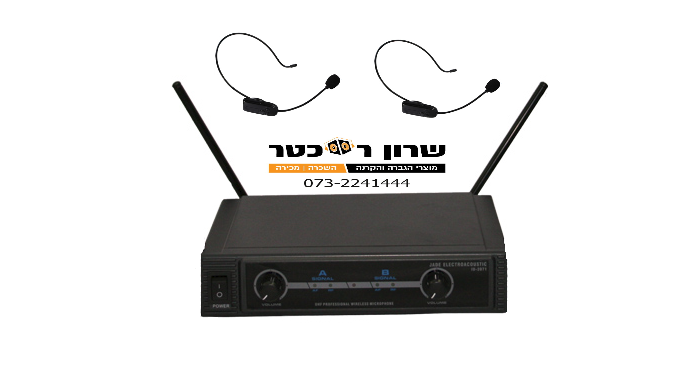 מדונה למדריכי כושר / זומבה