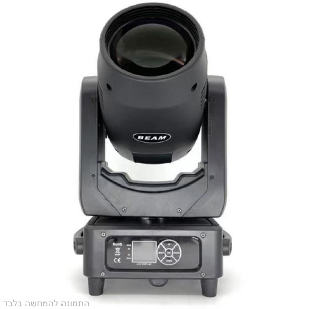 פנסים חכמים