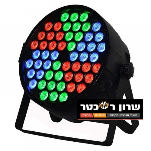 תאורה ל - DJ