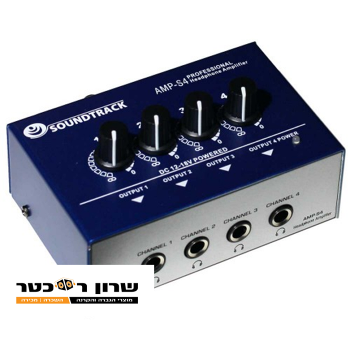 מגבר אוזניות STR S4